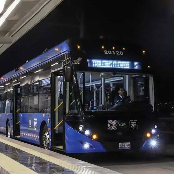 Yutong Trolleybus On Mexico's First Elevated BRT Line